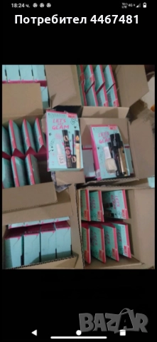 Козметика на едро и дребно , снимка 15 - Козметика за тяло - 51852169