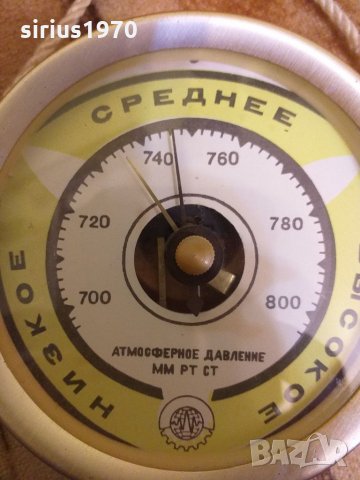 Много стар руски барометър от е СССР, снимка 3 - Стенни часовници - 32878560