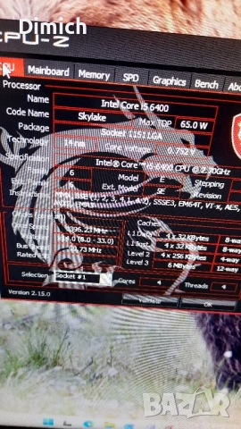 Дънна платка Asus B150M-C CPU i5 6400, снимка 5 - Дънни платки - 52350479