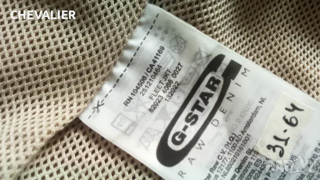 G-Star FLEET Jacket Размер M мъжко яке 31-64, снимка 17 - Якета - 48072474