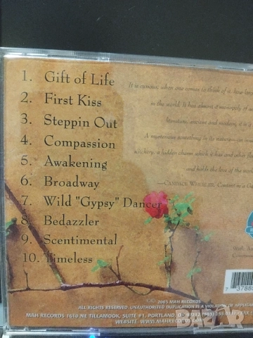 Michael Allen Harrison ‎– Rose Garden Suite (Piano Solo) - оригинален диск музика, снимка 2 - CD дискове - 51762703