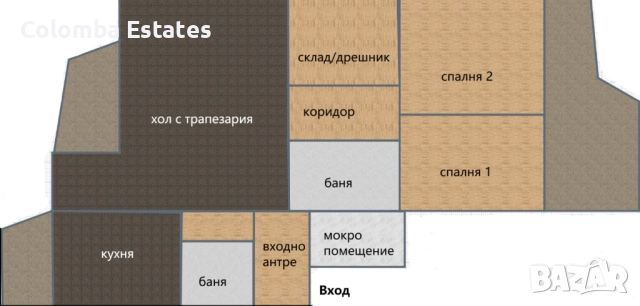 [СПЕШНО] 3-стаен апартамент в кв. Хладилника, близо до мол Парадайс, снимка 2 - Апартаменти - 51178141