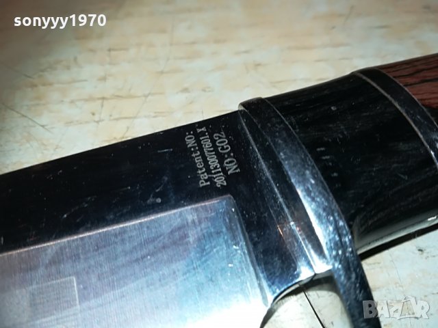 columbia 30см нож/кама 0206212059, снимка 5 - Ножове - 33086167