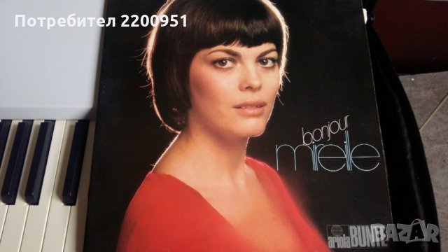 MIREILLE MATHIEU, снимка 1 - Грамофонни плочи - 27758401