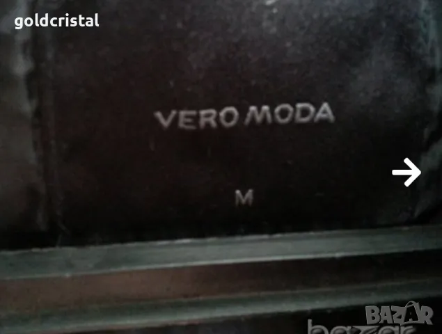 яке с гъши пух, снимка 5 - Якета - 12020834