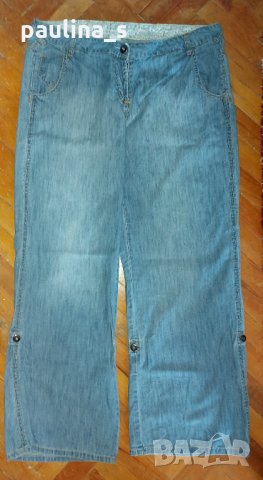 Дизайнерски дънки с набиращи се крачоли "Ethel Austin"® / голям размер , снимка 2 - Дънки - 32662381