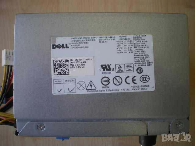 Захранване Dell F305P-00 305W P/N:0K345R за Dell Optiplex 980 MT, снимка 2 - Захранвания и кутии - 43092583