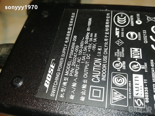 BOSE psm36w-208-марково захранване +18/-18v/1amp-внос англия, снимка 18 - Други - 28375701