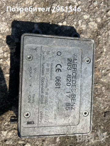 Модул за антена Mercedes 2038201785