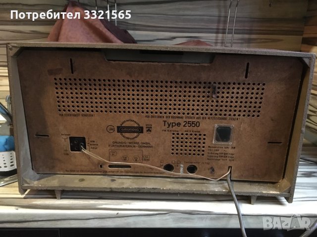 Лампово радио Grundig 2550, снимка 6 - Радиокасетофони, транзистори - 43252881