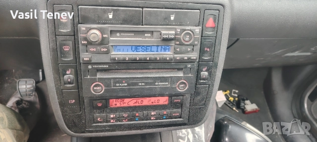 Vw радио и диск комплект , снимка 2 - CD дискове - 52337033