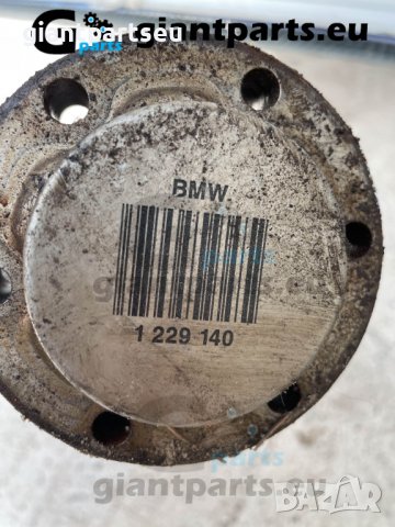 Полуоска за БМВ е39 520 Бензин задна лява BMW e39, снимка 2 - Части - 38870046