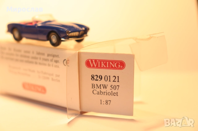 WIKING 1/87 H0 BMW КОЛИЧКА МОДЕЛ, снимка 5 - Колекции - 52722368