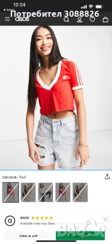 Дамска тениска adidas