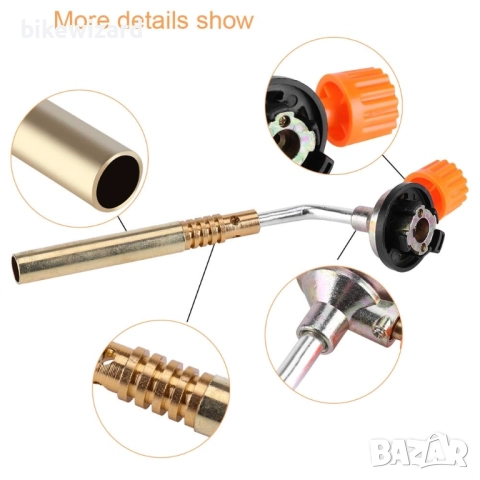 Накрайник за горелка меден НОВ, снимка 2 - Други инструменти - 52819234