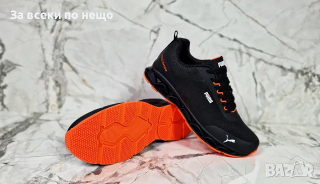Puma Мъжки Маратонки👟Мъжки Спортни Обувки Пума Код P618