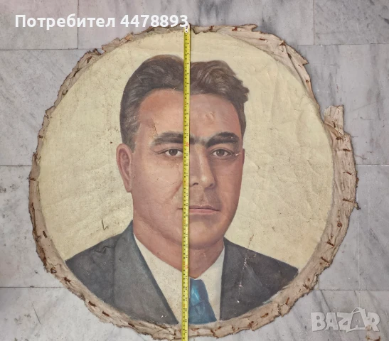 Картина портрет на Вълко Червенков , снимка 8 - Картини - 50971815