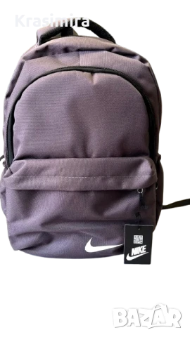 NIKE раница – за училище или спорт