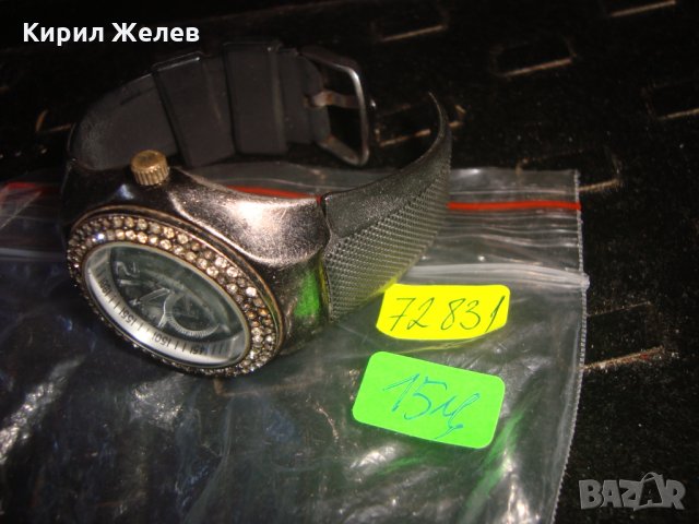 РИТАЛ МОДЕРЕН КВАРЦОВ МАРКОВ ЧАСОВНИК с КРИСТАЛИ 72831, снимка 4 - Дамски - 32912260