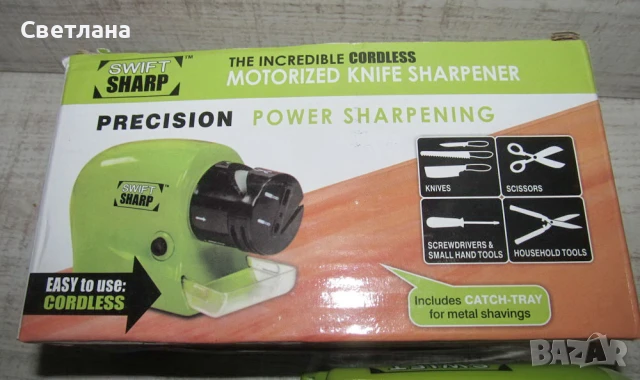 Електрическа точилка за заточване на ножове, ножици, снимка 2 - Други - 51423566