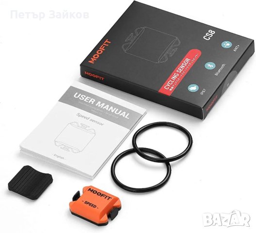 moofit CS8 Сензор за скорост при колоездене и сензор за каданс, Bluetooth & ANT+ безжичен сензор , снимка 4 - Части за велосипеди - 40814705