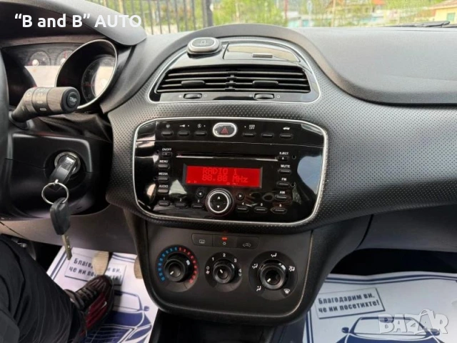 Fiat Grande Punto 1.2 Бензин, снимка 14 - Автомобили и джипове - 53053094