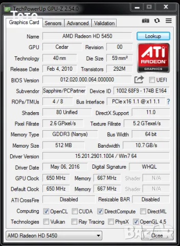 Видеокарта 512 MB, silent, low profile с HDMI, снимка 17 - Дънни платки - 48761181