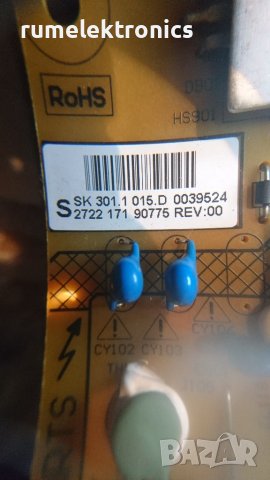 FSP140-4FS01, снимка 3 - Части и Платки - 44116283