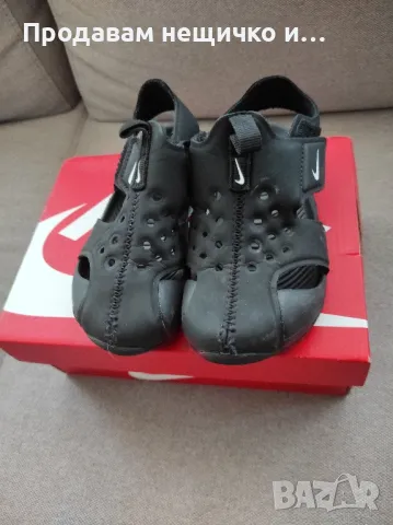 Запазени детски обувки , снимка 5 - Детски обувки - 49132778