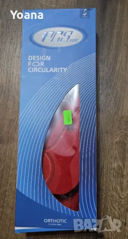 Ортопедични стелки , снимка 3 - Ортопедични стелки - 49334311