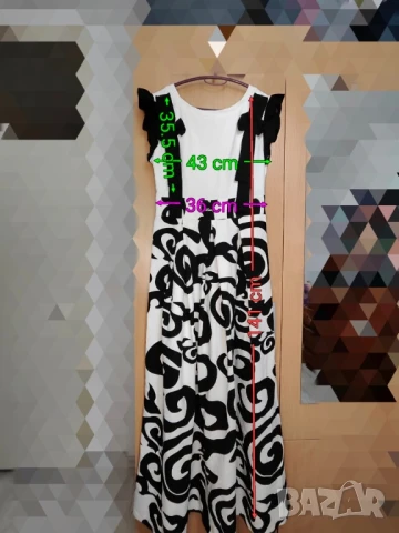 Дамска дълга рокля Lucy, L, снимка 6 - Рокли - 50629554