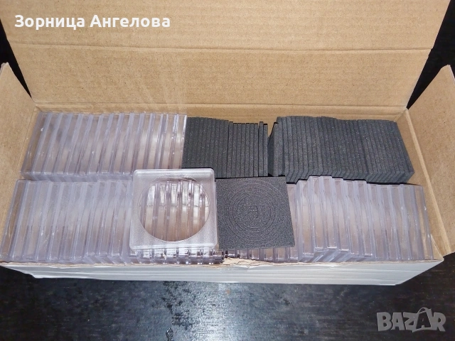 Квадратни капсули за монети с регулируеми вложки, 50 бр. 