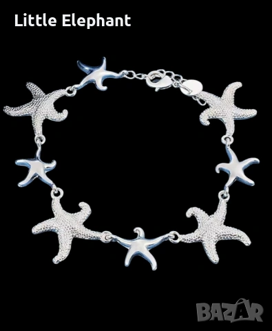 Pre order 🌊 Стилна Гривна с Морски Звезди – Нежност от Океана/нова