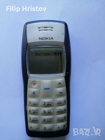 NOKIA 1100 Перфектна, снимка 3 - Nokia - 40538554
