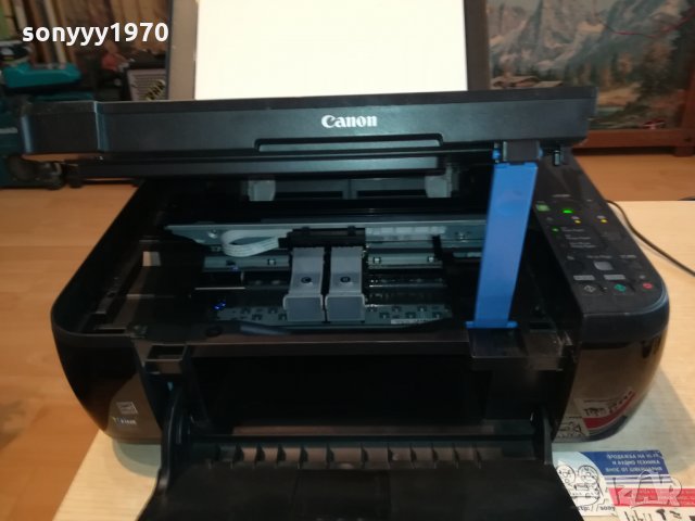 CANON MP280 PRINTER 3012211731, снимка 3 - Принтери, копири, скенери - 35279186
