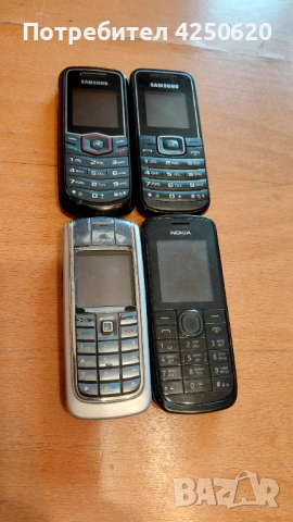 Телефони с бутони нокия и самсунг по 5лв,общо за всички 20лв, снимка 3 - Nokia - 51566902