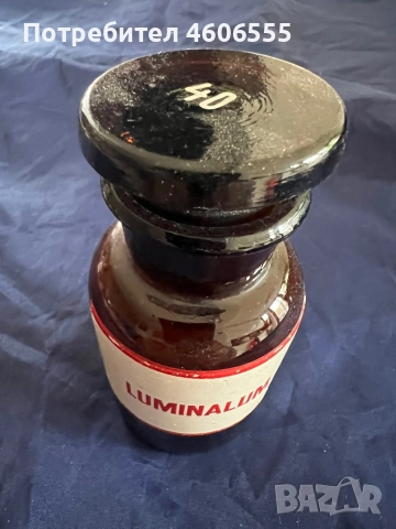 Антична аптекарска бутилка с етикет „LUMINALUM“., снимка 3 - Други ценни предмети - 52210597