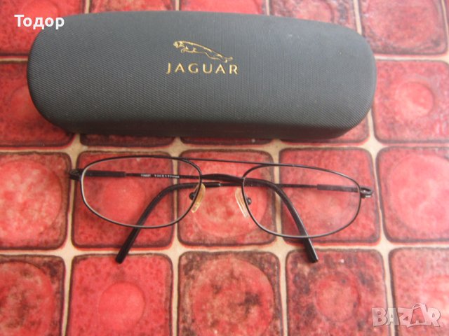 Страхотни луксозни очила Висенти Титан , снимка 7 - Слънчеви и диоптрични очила - 37859173