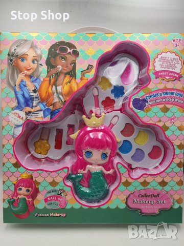 ГРИМ РУСАЛКА В КУТИЯ