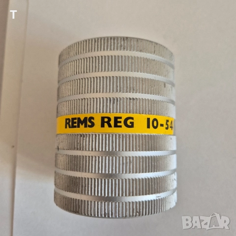 Rems 10 54 E