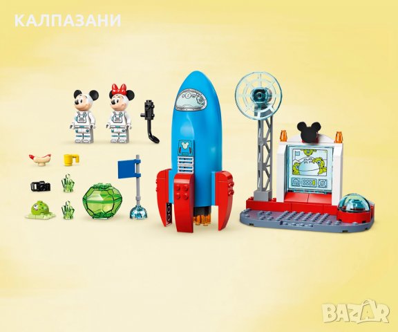 LEGO® Mickey and Friends 10774 - Космическата ракета на Mickey и Minnie, снимка 5 - Конструктори - 33605882