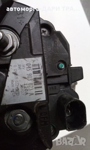 Динамо(Алтернатор)за Шкода Фабия 2 2007г.1.4Тди BMS, снимка 4 - Части - 43714883