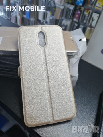 Nokia 2.3 калъф тип тефтер в Калъфи, кейсове в гр. Варна - ID28799223 —  Bazar.bg