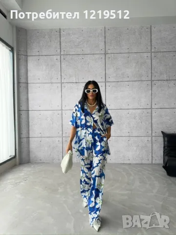 Дамски комплекти лукс, снимка 1