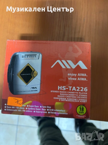 Walkmann-AIWA HS-TA226 НОВО, снимка 2 - Други - 53234323