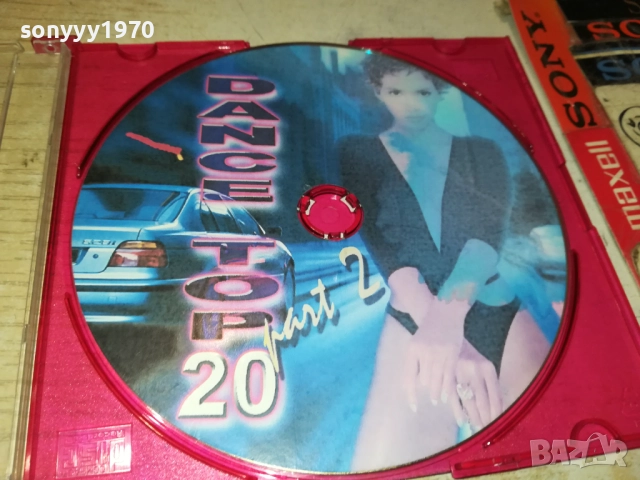DANCE TOP 20 CD 1210252123, снимка 8 - CD дискове - 52030981