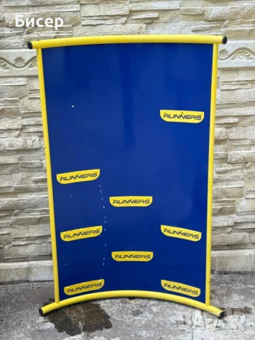 Рекламен щендер Runners, снимка 2 - Рекламни табели - 51184268