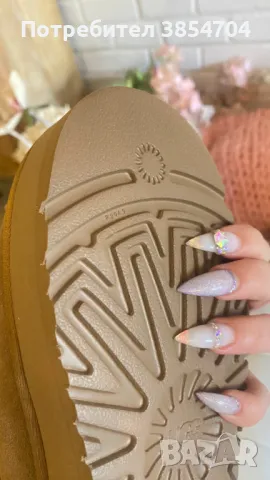Апрески обувки UGG Tazz  , снимка 11 - Други - 48106099