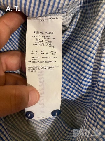 Оригинална риза Armani Jeans размер S, снимка 5 - Ризи - 40269350