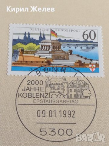 Пощенски марки ПЪРВИ ЛИСТ ПОЩА ГЕРМАНИЯ ПЕРФЕКТНО СЪСТОЯНИЕ РАЗЛИЧНИ МОТИВИ ЗА КОЛЕКЦИЯ 30991, снимка 3 - Филателия - 37870337